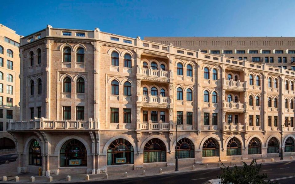 Waldorf Astoria Jerusalem
