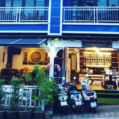 Baan Andaman Krabi
