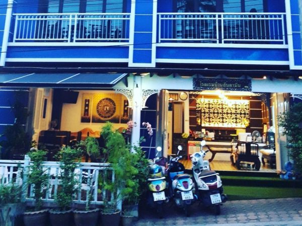 Baan Andaman Krabi