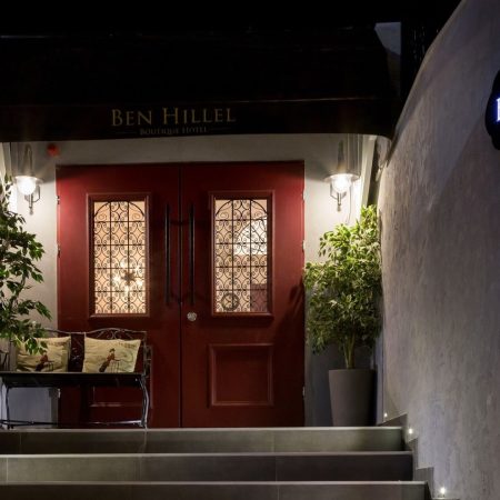 Ben Hillel Boutique Hotel