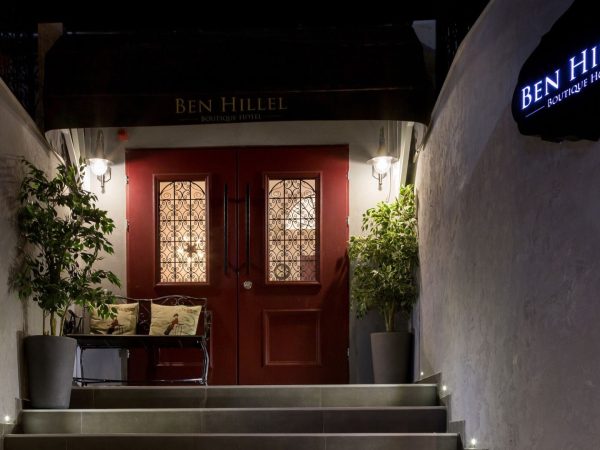 Ben Hillel Boutique Hotel
