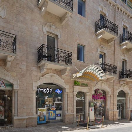 Ibis Styles Jerusalem City Center Hotel