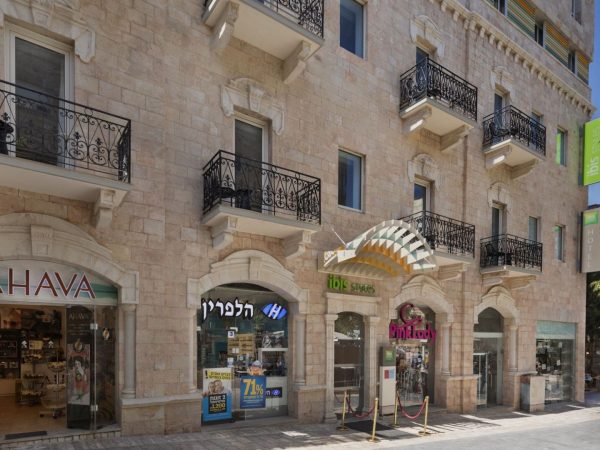 Ibis Styles Jerusalem City Center Hotel