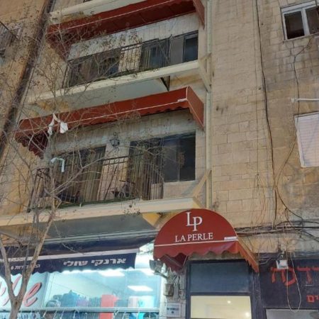 La Perle Hotel