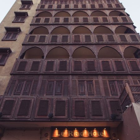 Le Riad Hotel De Charme
