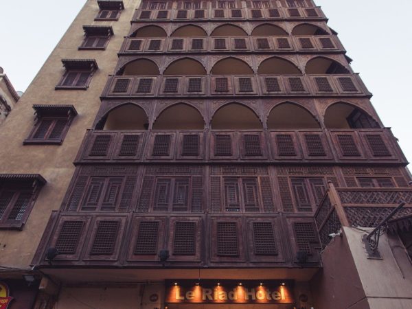Le Riad Hotel De Charme