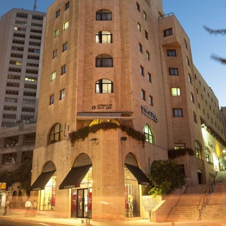 Lev Yerushalayim