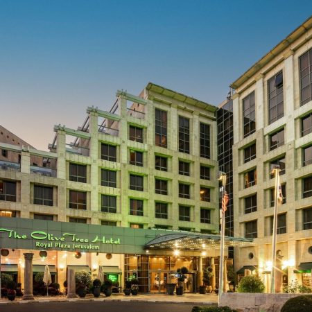 Olive Tree Hotel - Jerusalém