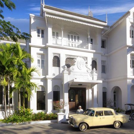 Ping Nakara Boutique Hotel & SPA