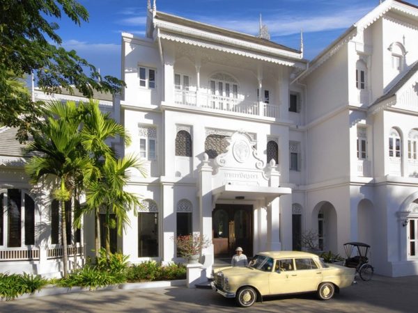 Ping Nakara Boutique Hotel & SPA