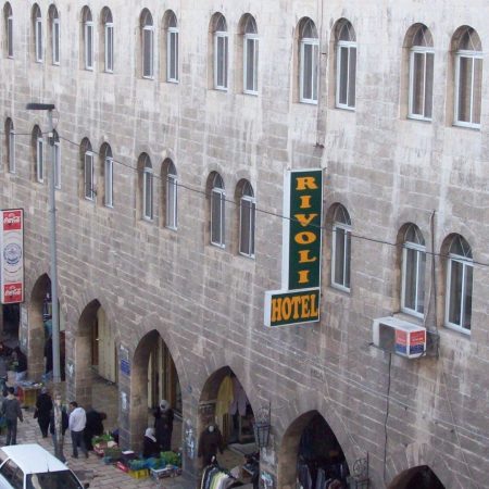 Rivoli Hotel