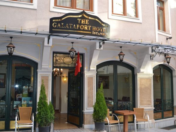 THE GALATAPORT