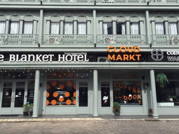 The Blanket Hotel